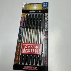 Item thumbnail for item f6f95038-4c93-4d9d-9330-bf5b715eeda4