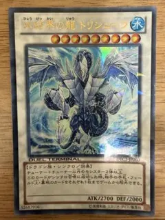 2026年最新】DTC3-JP060の人気アイテム - メルカリ