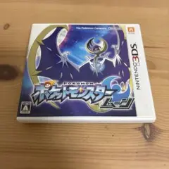 3DS ポケットモンスター ムーン