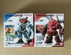GUNDAM CONVERGE#27ジークアクス／ズゴック　新品未開封2体セット