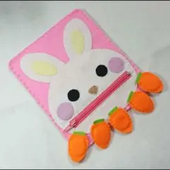 ⭐︎チャーミー⭐︎様 リクエスト 2点 まとめ商品