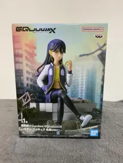 【新品未開封】機動戦士GUNDAM GQuuuuuuX ニァアン　フィギュア