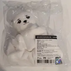 2026年最新】HARUBEARの人気アイテム - メルカリ