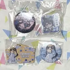 ぶいすぽっ！ 一ノ瀬うるは 缶バッチ キーホルダー