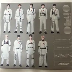 SnowMan「Snow Labo.S2」【初回盤A】