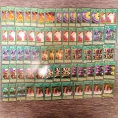パ1030　遊戯王　2期　大量　まとめ