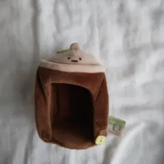 すみっコぐらしコレクション　とかげのおうち