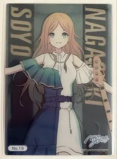 2025年最新】長崎そよ カードの人気アイテム - メルカリ