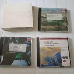 4CDセット【ODE CLASSICS】ケーゲル(指揮) ブラームス／限定版 - メルカリ