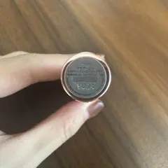 MAQuillAGE ドラマティックエッセンスリップケアのサムネイル