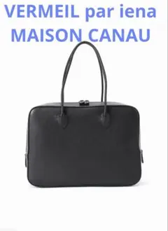 Item thumbnail for item 2fa8d8d4-8d5b-49ca-bb61-4adbcc1697e0