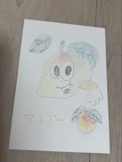 Item thumbnail for item 332f4fa7-e3fe-4f87-8b15-e6cf725bcf44