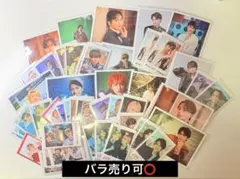 超特急 生写真 ミニフォト