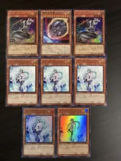 インスペクトボーダー、原始生命態二ビル、エフェクトヴェーラー