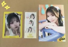 【古澤理沙】3点セット