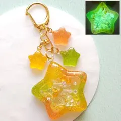 蓄光イエロー系3色スターシェイカーキーホルダー　レジン　シャカシャカ　星　光る