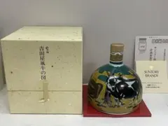 SUNTORY ブランデー 九谷焼 吉田屋風デザイン 兎文ボトル コレクション品 SUNTORY ブランデー 九谷焼 吉田屋風デザイン 兎文ボトル