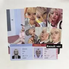 TWICE formula of love ジョンヨン セミコンプセット