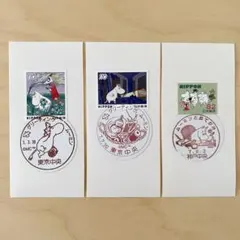 2025年最新】小型印 風景印の人気アイテム - メルカリ