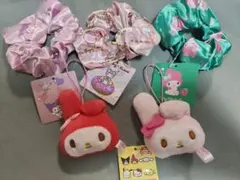 マイメロ＆クロミ シュシュ ぬいぐるみチャーム 5点セット