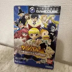ゲームキューブ ソフト 金色のガッシュベル！友達タッグバトル FullPower