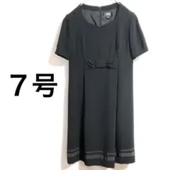 AKI TOKYO フォーマル 喪服 Aライン 半袖 ワンピース 7号