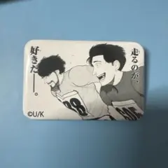 映画 ひゃくえむ トガシ 小宮 ホログラム缶バッジ セット - メルカリ