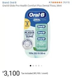D+pets OralForce オーラルフォース・ワン 犬用 口腔ケア - メルカリ
