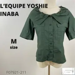 美品 L’EQUIPE YOSHIE INABA トップス シャツ 半袖 M
