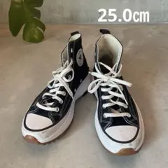 2025年最新】ランスターハイクの人気アイテム - メルカリ