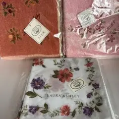 ローラアシュレイ　ハンカチ　シルク　綿100% 計③枚　LAURA ASHLEY