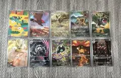 ポケモンカード　AR まとめ売り　即日配送