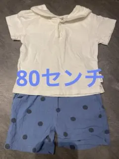 Item thumbnail for item 350cdc56-3ab4-4967-a647-fdbe30c0ef72