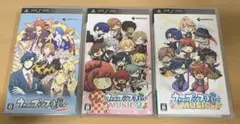 PSPソフト　うたのプリンスさまっ♪　3点セット