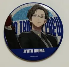 銃兎 缶バッジ ヒプノシスマイク 入間銃兎 缶バッジ - メルカリ