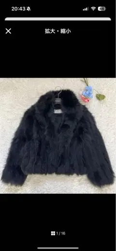 2025年最新】saga fox コートの人気アイテム - メルカリ