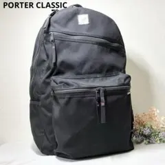 Item thumbnail for item d70dc03f-a3c7-4f0a-8b95-9ade27ae57a8