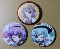 東方project 缶バッジ セット