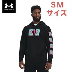 アンダーアーマー ライバルフリースプリントフーディー SMサイズ ジオメトリー