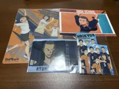 ハイキュー!! クリアファイル類 烏野2年