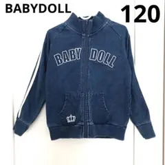 BABYDOLL デニム ジャケット ライン ロゴ 120 ブルー 男の子