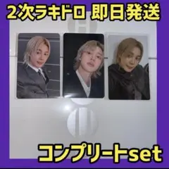 最安 BTS ジミン ARIRANG 2次 ラキドロ トレカ　コンプリート ！★