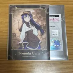 ラブライブ 園田海未 中国限定 ポップアップ フォトカード
