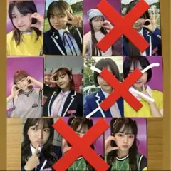 2026年最新】八田芽奈の人気アイテム - メルカリ