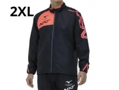 MIZUNO ミズノ　ブレスサーモウォーマージャケット　2XL