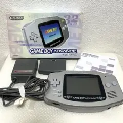 任天堂 ゲームボーイアドバンス シルバー