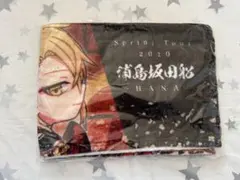 春ツ2020 花魁 タオル