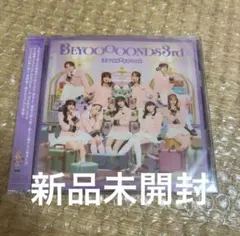 新品屋様 リクエスト 2点 まとめ商品