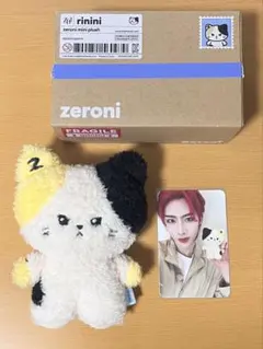 zeroni ローソン限定 popup リッキー リニニ まとめ売り ゼベワン リッキー リニニ カラビナ zeroni ゼロニ ローソン - メルカリ