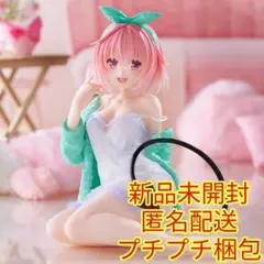 Desktop Cute フィギュア モモ